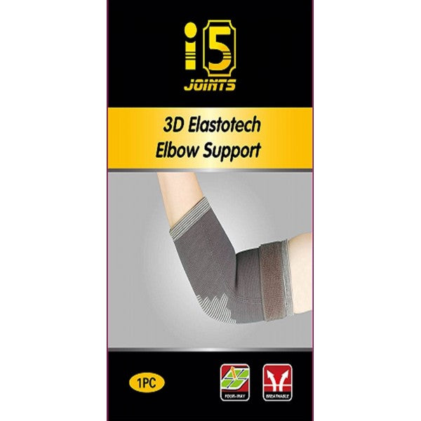 i5-133 3D Elastotech Elbow Support