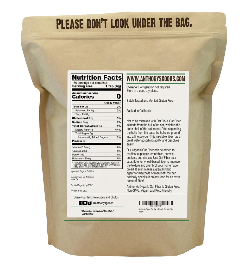 Anthony's Organic Oat Fiber Powder 680g