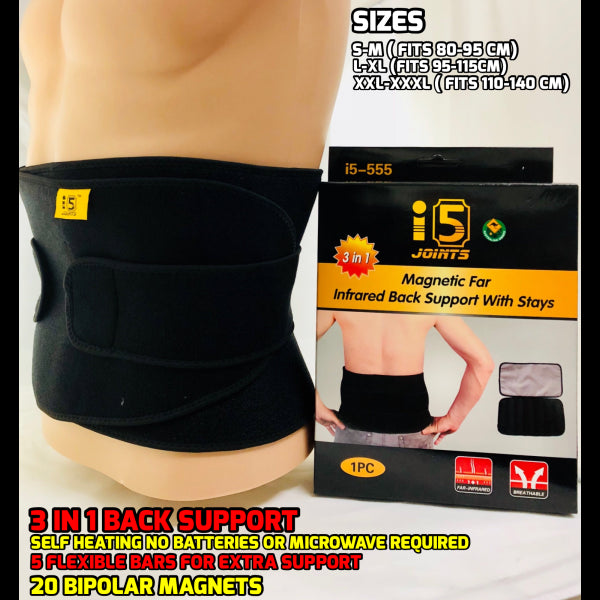 i5 Magnetic Far Infrared Back Support With Stays i5-555